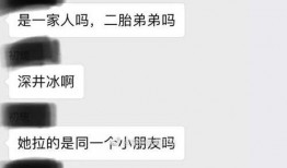 视频爆料在哪里看得到,视频爆料内容，带你一探究竟
